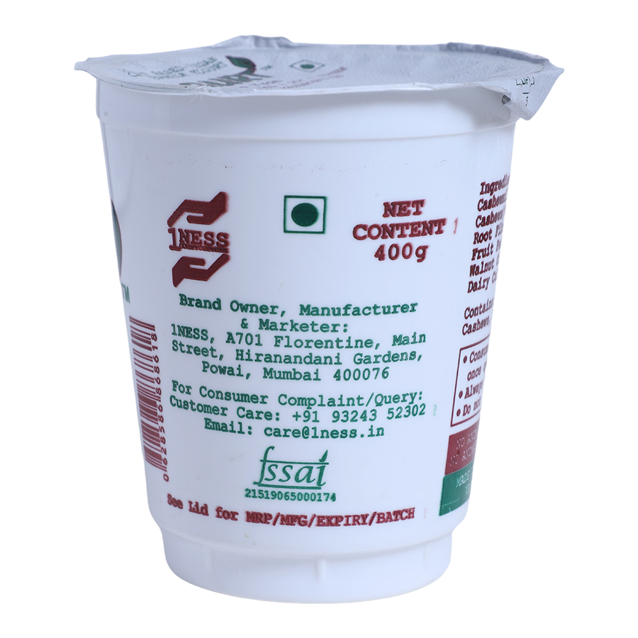 Vegurt (400g)