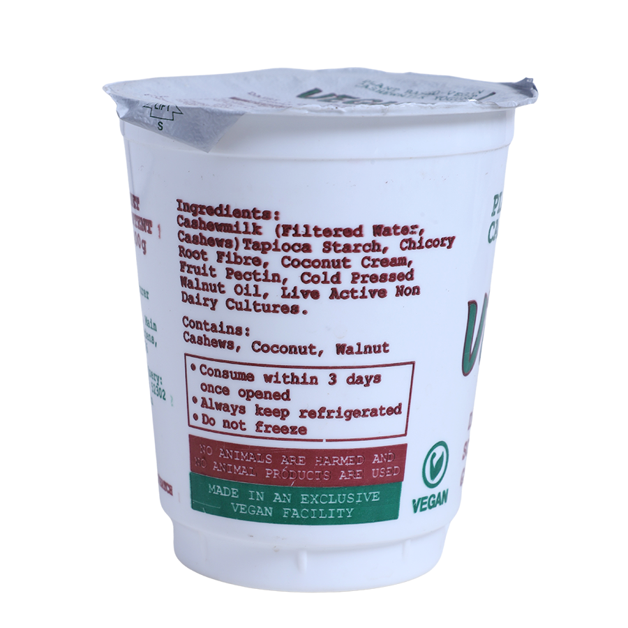 Vegurt (400g)