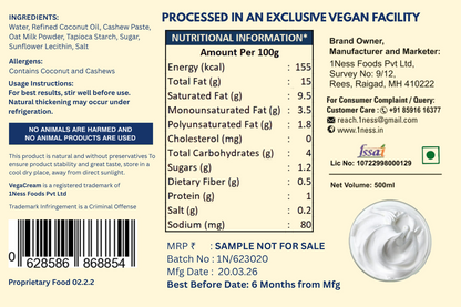 VegaCream (500g)